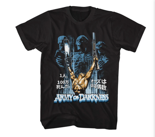 Unisex Army of Darkness Tee